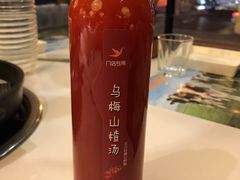 乌梅山楂汤-千纸鹤嫩汁烤肉(学府店)