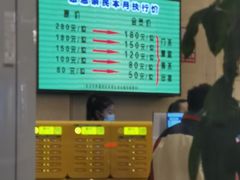 -东北风阿厦剧院(民康路店)