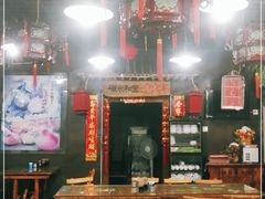 大堂-宝源饺子(麦子店街店)