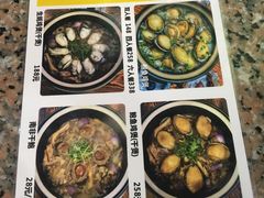 菜单-吉品莞家·鲍鱼鸡煲(东莞店)