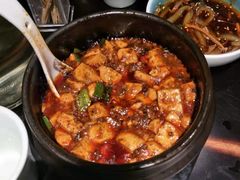 -陈麻婆豆腐总店