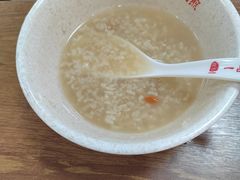 -邓记一品生煎(奥克斯广场店)