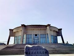 -特克斯八卦城
