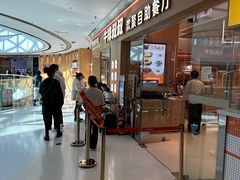 -牛排叔叔自助餐厅(太原龙湖万达店)