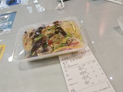 -听涛雅苑百味饺子老家菜馆