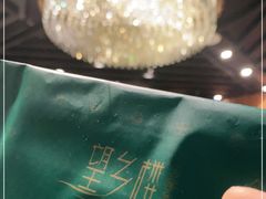 -望乡楼上海菜(日月光店)