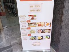 -新南华大酒店(广中店)