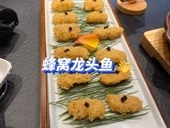-大拙里·精致融合菜(沙湖桃源国际店)