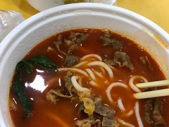 -鑫花溪牛肉米粉(凤凰街创始总店)