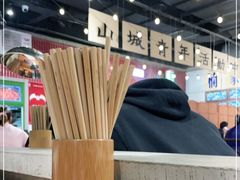-楠火锅(龙阳广场店)