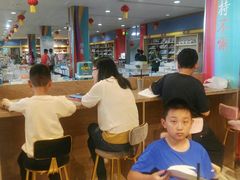 -新华书店(华城路店)