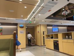 -海底捞火锅(苏宁广场店)