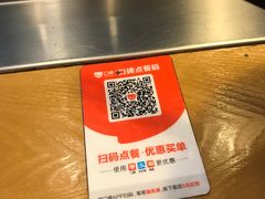 -老妈米线(金座店)