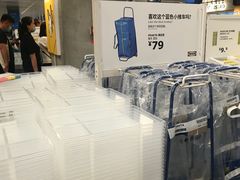 -宜家家居(哈尔滨商场店)