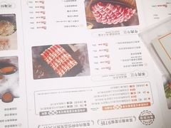 -呷哺呷哺(常营华联店)