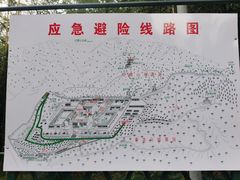 -红螺寺