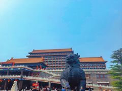 -大明幻境第一城