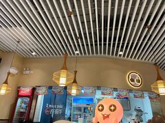 -许府牛火锅(湖滨银泰in77E区店)