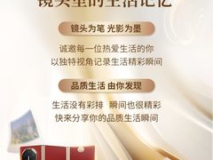 -三里屯太古里