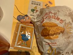 -麦当劳(广州新港东路第二分店)