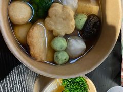 -柚下次·关东煮