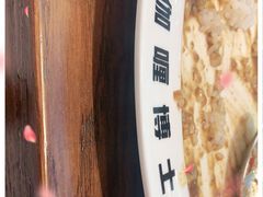 -伽喱博士 Dr.CURRY咖喱饭(太阳宫咖喱店)