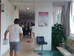 -南方医科大学第三附属医院