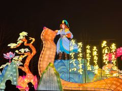 -武汉园博园(武汉自然博物馆)