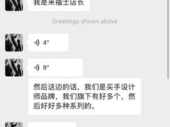 -上海来福士广场