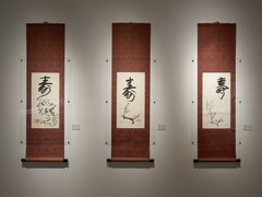 -宝龙艺术中心(七宝宝龙城店)