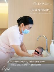 -乐茵敔山湾月子中心(独栋湖景店)