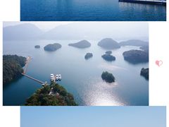 -庐山风景名胜区