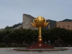 -金莲花广场