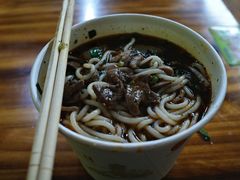-王记生烫牛杂面馆(兰陵路店)