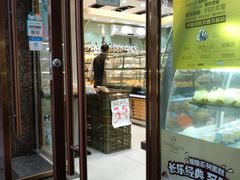 门面-长乐饼屋(荔湾店)