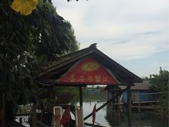 -喜洋洋蟹庄(阳澄湖店)