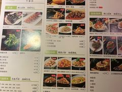 -别院里音乐餐酒吧(双流航空港店)