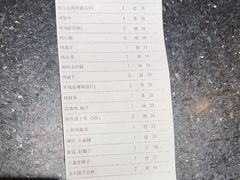 -金太阳海鲜烧烤·本地人餐厅(东纬路旗舰店)