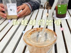 -ADO KAFE(大学城店)