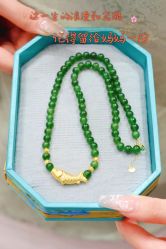 -Cindy Jewelry·钻戒·彩色宝石