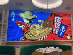 -避风塘(江桥万达店)
