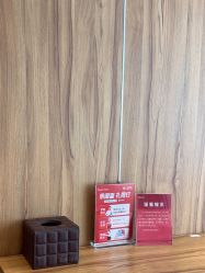 -Yestar宁波艺星整形医院