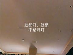 -乐汤汇温泉生活馆(海港区店)
