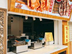 -家宴·灌蛋·沙茶面(曾厝垵店)