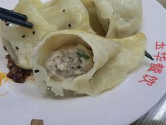 锅贴-玉华饮食店(茅台路店)