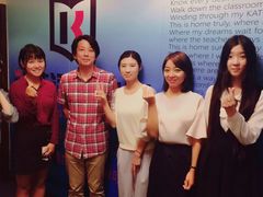 -凯特语言中心·STBJ日语等级考点(慈云寺总校)