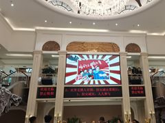 -龙江大舞台旗舰店