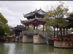 -韩湘水博园