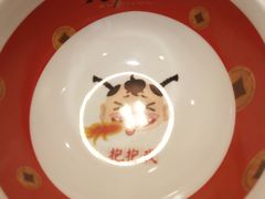 -大味生态火锅(蓝谷地店)