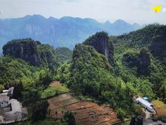 -恩施大峡谷
